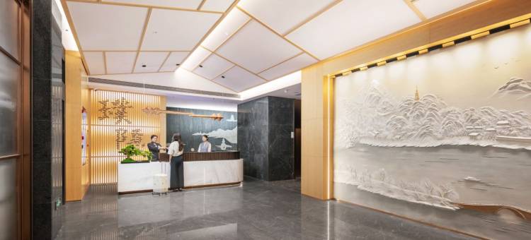 建国璞隐酒店(杭州西湖店)图片