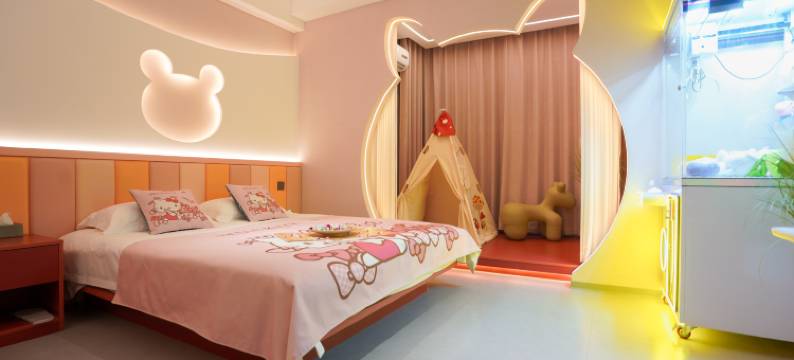 熊孩子亲子民宿(中华巴洛克店)图片