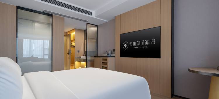 逸柏国际酒店(贵阳喷水池国贸广场店)图片