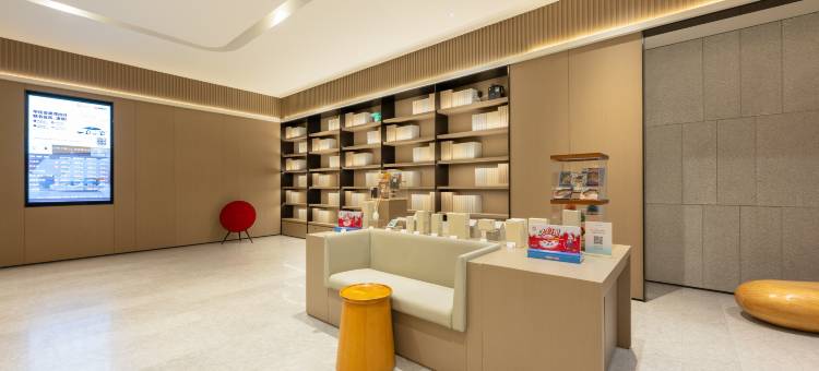 全季酒店(太原晋阳湖红灯笼体育场店)图片