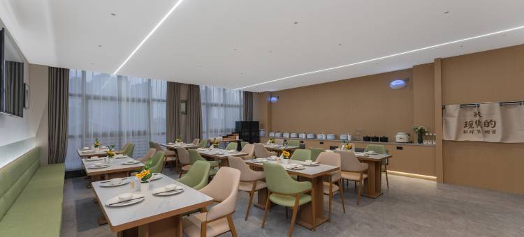 曼美国际酒店(常州龙湖天街五星地铁站店)图片