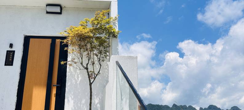 万峰林觅境无界民宿(万峰林游客中心店)图片