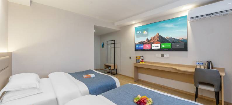 上海维伯利酒店(上海国际旅游度假区店)图片