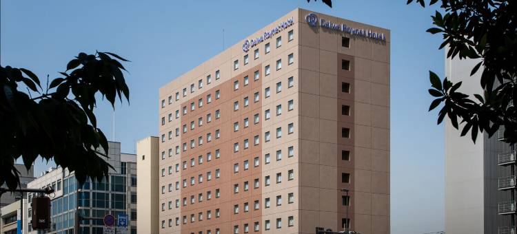 大分大和ROYNET酒店(Daiwa Roynet Hotel Oita)图片