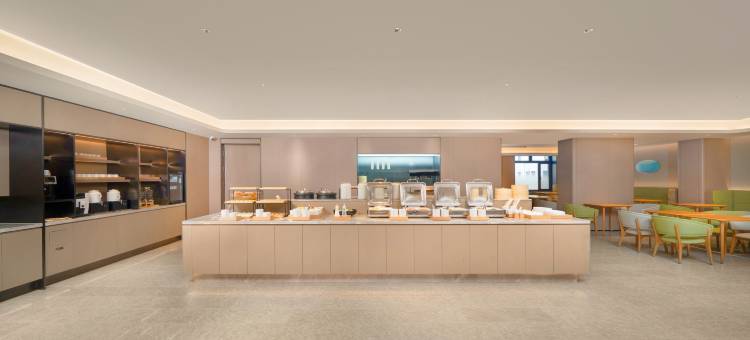 全季酒店(伊春水上公园店)图片