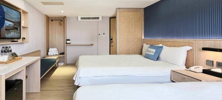 塔木德酒店 Choice 嘉义火车站馆图片