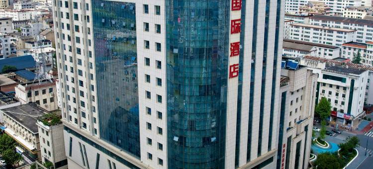 洛南仓圣国际酒店图片