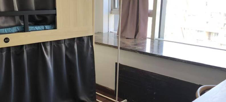 自然醒青年旅舍(杭州东站店)图片