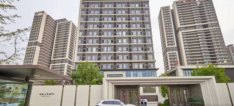 华驿精选民宿图片