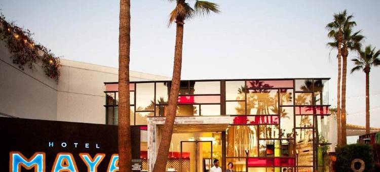 玛雅酒店(Hotel Maya)图片
