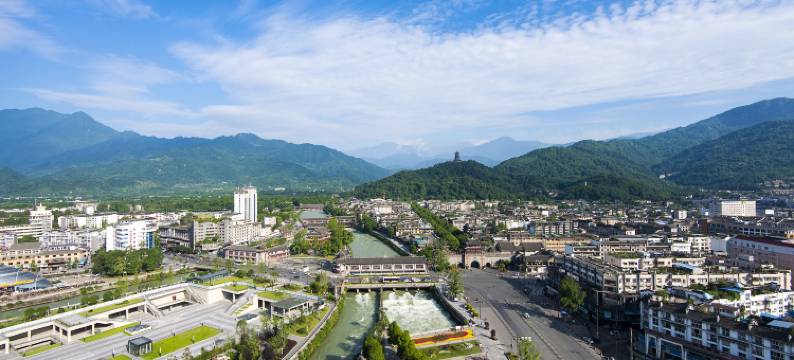 都江堰中心国际酒店图片