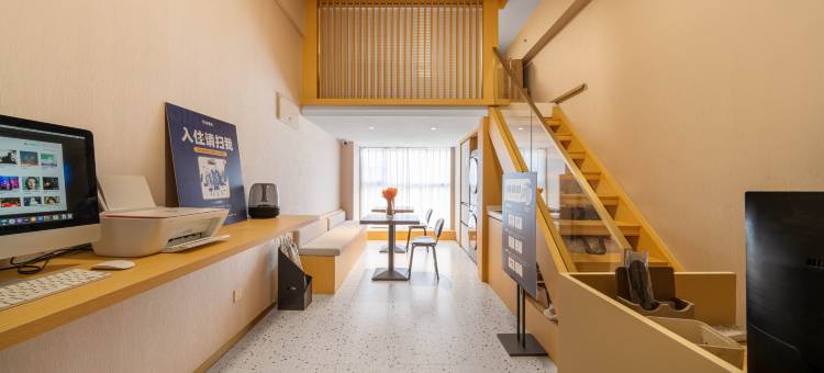 颐朵酒店(武汉归元禅寺国博中心店)图片