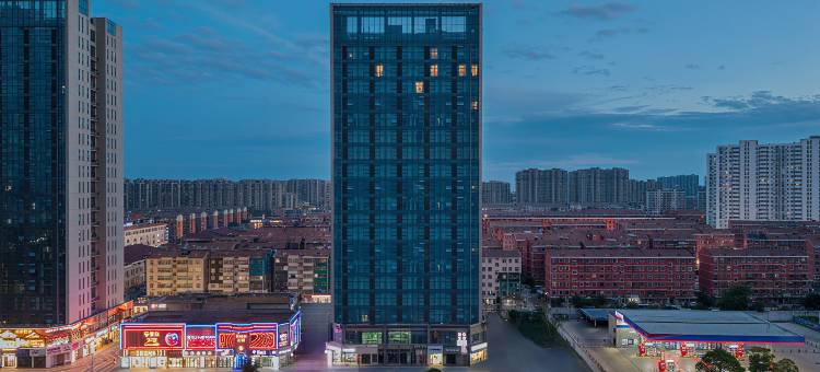 丽呈铂锐酒店(南昌江西科技学院太子殿地铁站店)图片