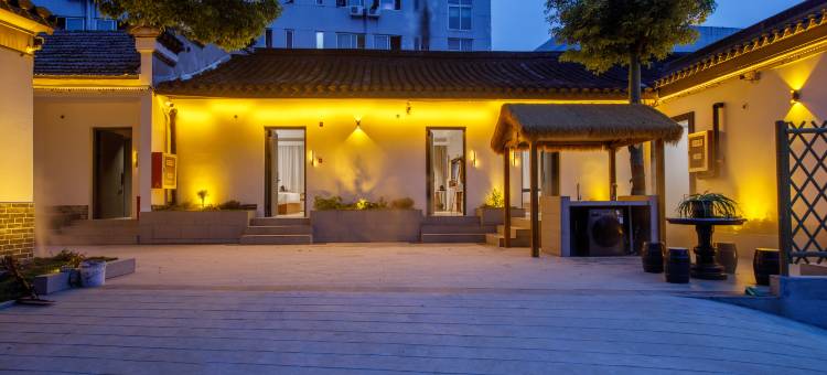 花筑·南湖青筑民宿图片