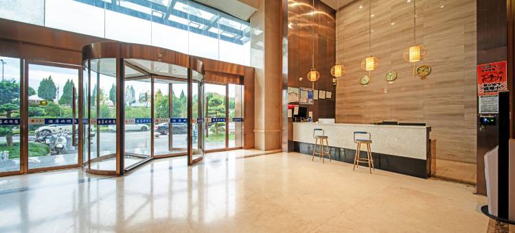 建德胥乐大酒店(乾潭商会大厦店)图片