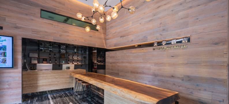 美季酒店(张家界天门山国家森林公园店)图片