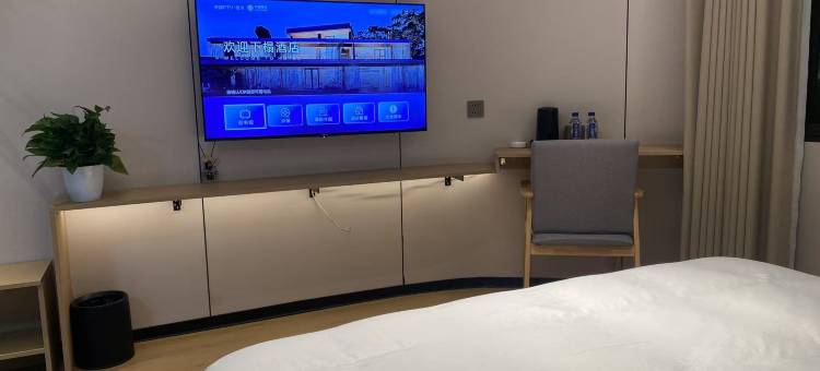 爱都商务酒店(五粮液生态园宜宾学院江北店)图片