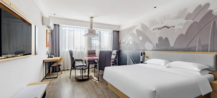 尚客优酒店(抚州高铁站店)图片