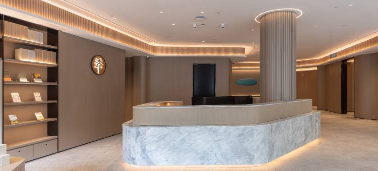 全季酒店(郴州裕后街店)图片