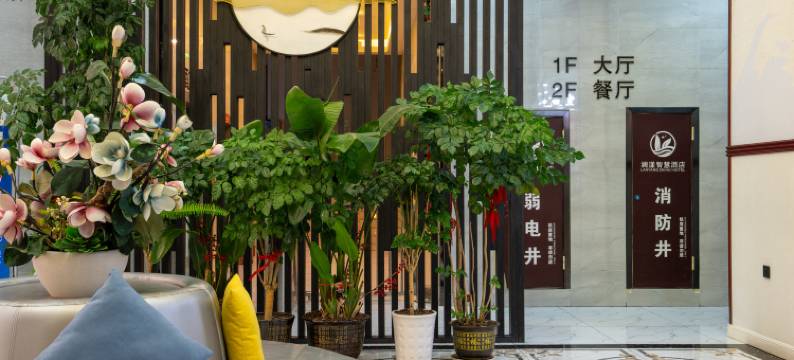 桂林泓沐·轻奢酒店(临桂机场路店)图片
