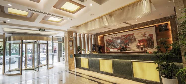 毛尖美尔酒店(信阳火车站天润广场店)图片