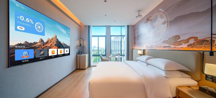 艺龙瑞云酒店(合肥魏武路店)图片