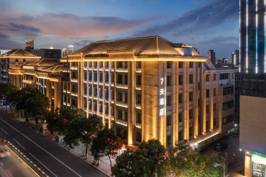 7天酒店(南昌八一广场火车站店)