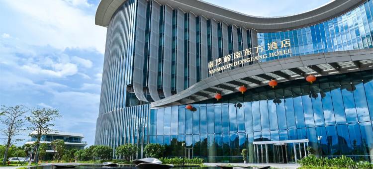 南沙岭南东方酒店图片