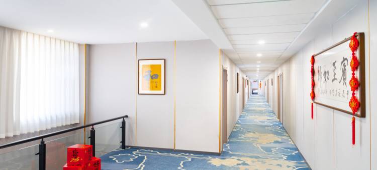 威尔第酒店(代州古城店)图片