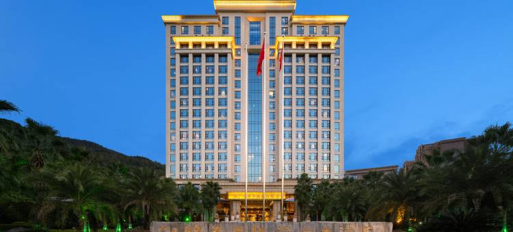 剑阁剑门关国际温泉大酒店图片