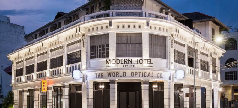 乔治市现代旅社(Modern Hotel Georgetown)图片