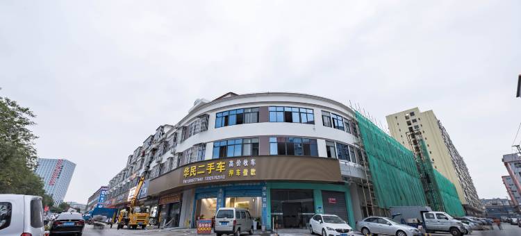 海仕登行政公寓(东莞虎门长安西站店)图片