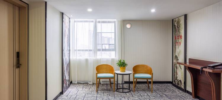 新海岸酒店(麻章区湛江西站店)图片