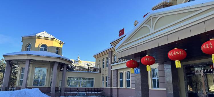 漠河御景山林酒店(北极村店)图片
