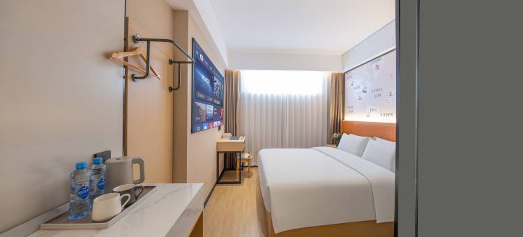 越家•桔子之恋酒店(南昌八一广场省妇幼保健院店)图片