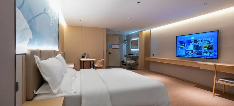 会东会明轻奢民宿图片