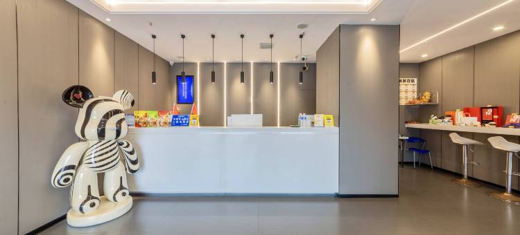 铂立欧·铂悦酒店(绵阳高水店)图片