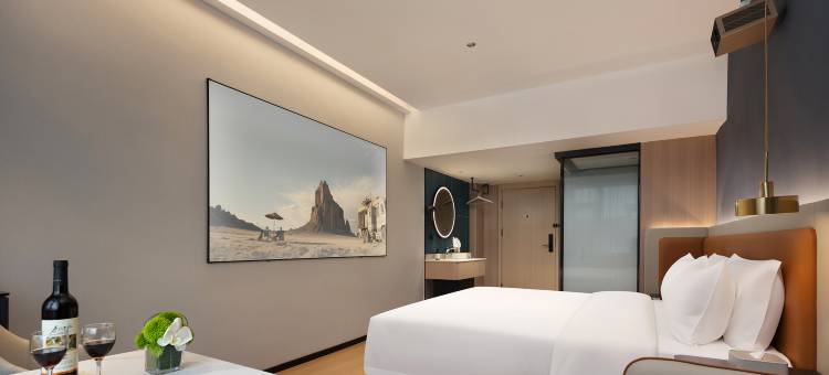 米漾米居酒店(湘乡火车站店)图片