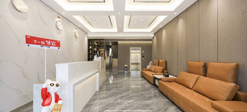 哈尔滨悦庭宾馆(太平国际机场店)图片