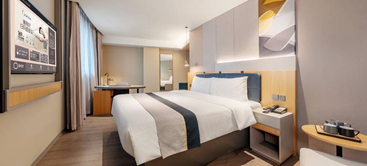 如家商旅酒店(武汉汉口火车站泛海店)图片