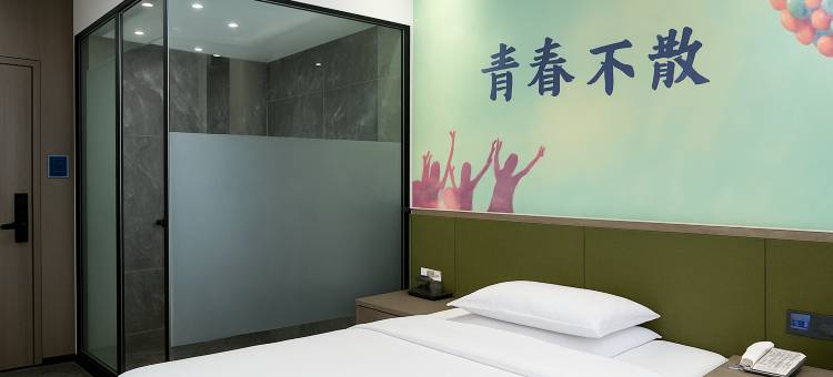 庆阳金塬酒店(西峰区小什字商业街店)图片