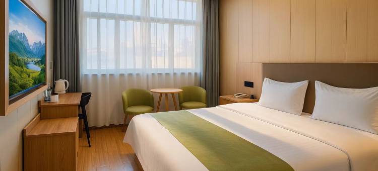 格林联盟酒店(上海南门港码头景观大堤店)图片