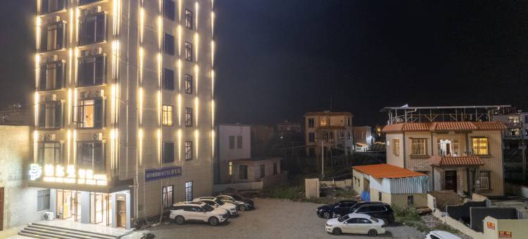 铂尔曼智能HOTEL(徐闻港码头店)图片