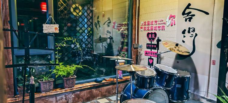 库尔德宁山与居民宿图片