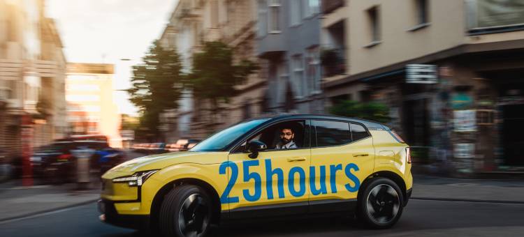 阿尔特斯哈芬纳特 25 小时酒店(25Hours Hotel Hamburg Altes Hafenamt)图片