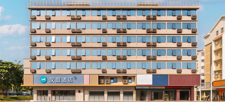 汉庭酒店(漳州万达广场店)图片