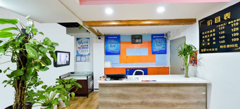 酷客时尚旅馆(沈阳桂林街店)图片