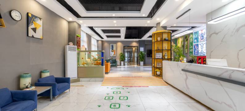 地平线电竞酒店(连云港苏宁广场店)图片