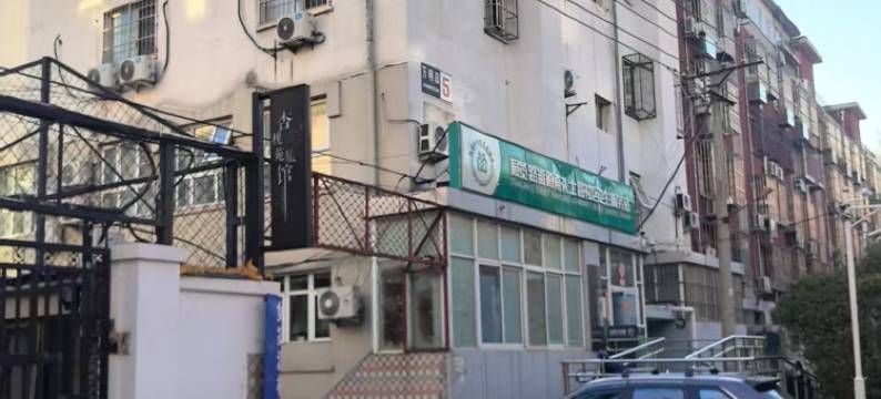 如家派柏·云酒店(北京阜外医院阜成门地铁站店)图片