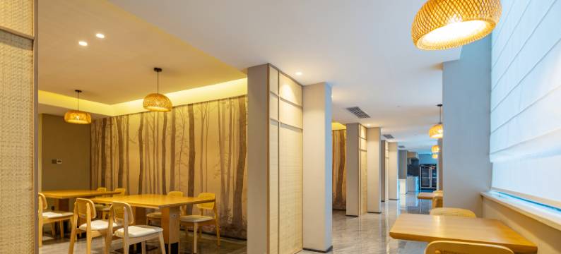 公园里酒店(宜都雅斯国际广场店)图片